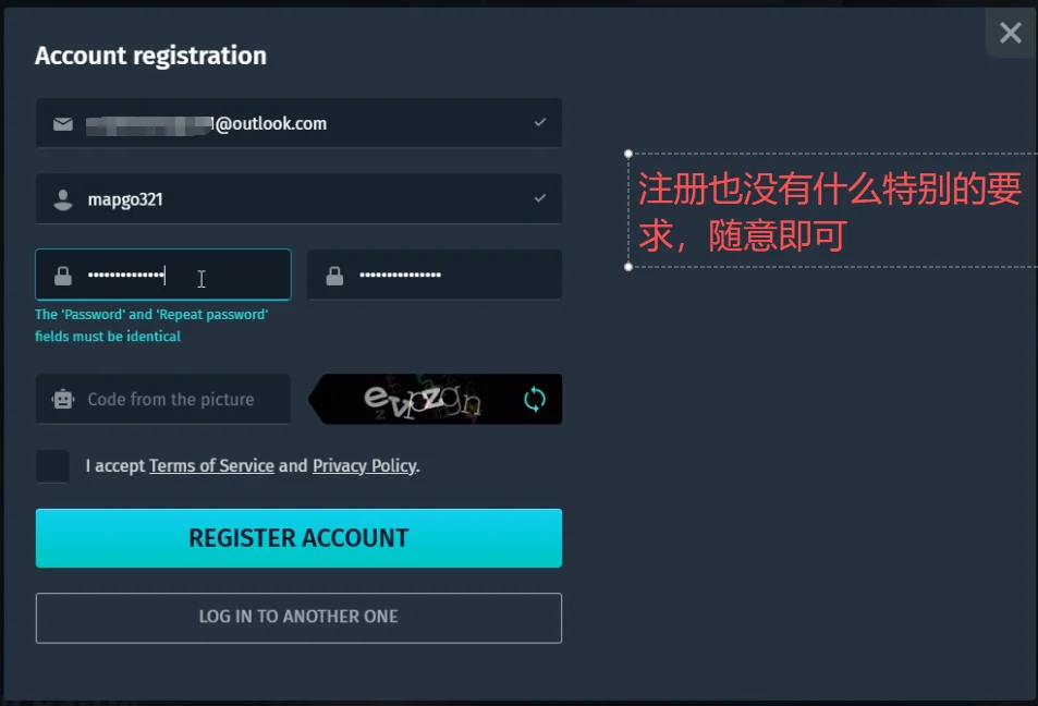 Enlisted 教程第 6 步：填写资料，注册账号