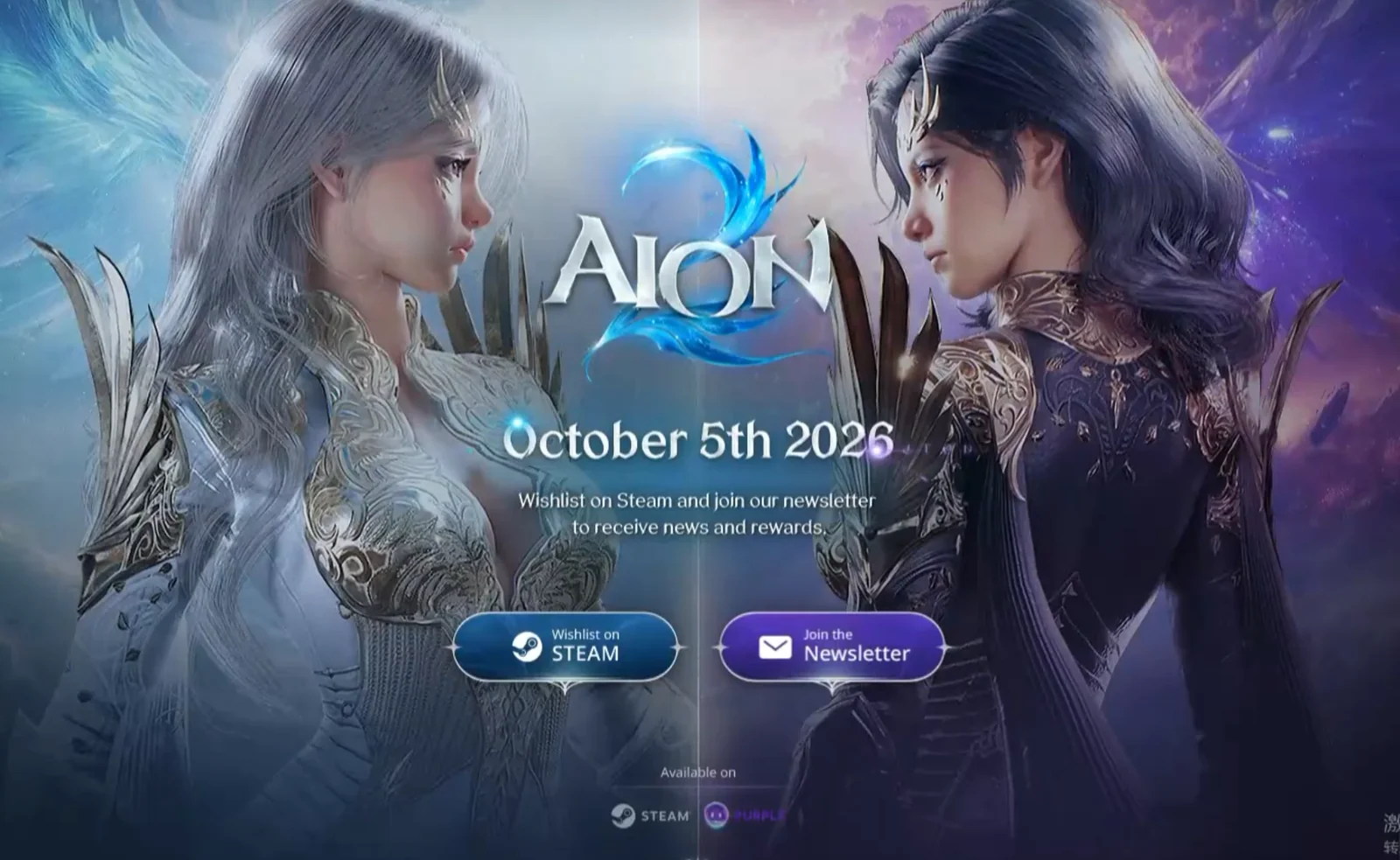 永恒之塔2国际服 Steam 下载教程